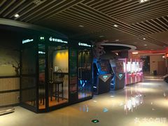 -极乐汇汗蒸会馆(杭州店)