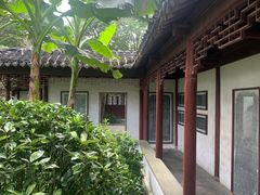 -秋霞圃