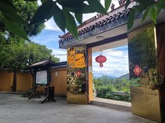 -天目山-昭明禅寺