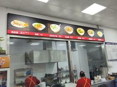 -子午路张记肉夹馍(翠华路店)