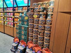 -三只松鼠(正弘城店)