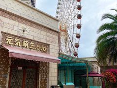 -三亚海昌梦幻海洋不夜城