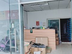 -24小时汽车搭电补胎(五方桥店)
