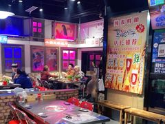 大堂-马路牙子烧烤音乐酒馆(望京店)