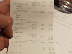 账单-NIUNIUPARK和牛螃蟹(龙湖杭州滨江天街店)