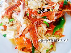 葱炒螃蟹-板桥海鲜广场(文明东店)
