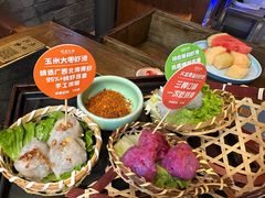 -吼堂老火锅(太古里总店)