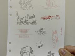 -中华艺术宫(上海美术馆)