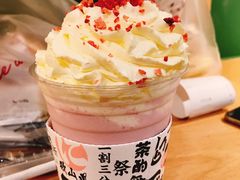 -伏小桃(明瓦廊店)