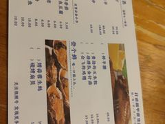 -贝贝龙虾·音乐餐厅(昌平东关店)