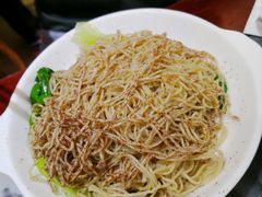 虾子捞面-竹园竹升面(西关总店)