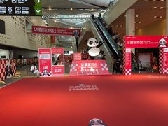 -东浩兰生上海世博展览馆