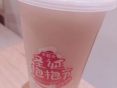 -卡旺卡(合肥环球金融广场店)