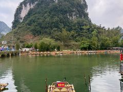 -靖西鹅泉风景区