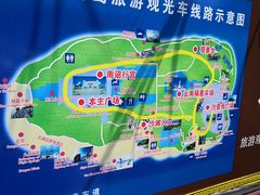 -南诏风情岛