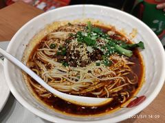 骨汤担担面-阳阳中国饭(北京荟聚店)