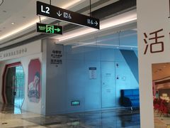 -银泰百货(厦门国贸中心店)