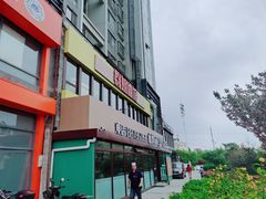 -群姐面馆·海鲜烧烤(同安路二店)