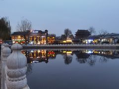 -后海16号·北京私房菜