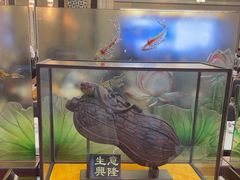 -轩记海鲜餐厅·四十五年老字号·经典粤菜(西区彩虹店)