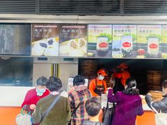 门面-南方迷宗大包(湖滨店)