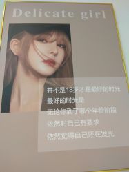 -UN·桃喜日系美睫美甲