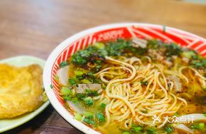 Signature Lanzhou Beef Noodles