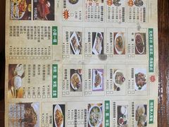 -陈记汤饭(水巷口店)