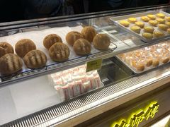 -鲍师傅糕点(国金街店)