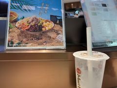 -66大阪烧烧鸟·益市家系拉面出张所