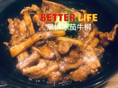 -四道菜·福建菜馆(新街口金鹰店)