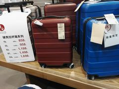 -MUJI无印良品(茂业天地店)