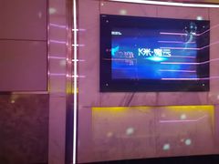 -欢乐空间KTV(奥山世纪城店)