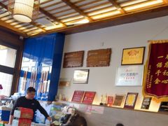 -笑来喜馄饨小笼工坊店(湖滨街店)