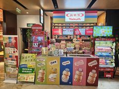 -飞洲国际广场