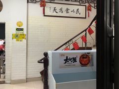 -美味之家·湖景农家乐(太湖东山店)