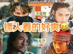 -万达影城(番禺万达广场店)