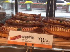 -85度C(苏州石路店)