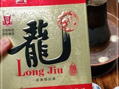 -老铜锅涮羊肉(大连海滨住宅小区店)