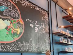 -fishtank鱼缸咖啡(三山街店)