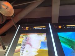 -蛙一刀·麻椒鱼火锅(金仙桥店)
