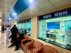 -博爱眼科体检中心·近视摘镜·医学验光配镜