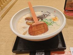 -味千拉面(广州金沙永旺梦乐城店)