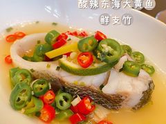 -民国红公馆·艺文空间(颐和路店)