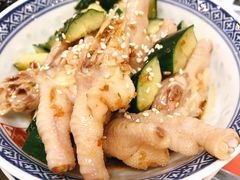 -丞记传承(海口桫椤湾店)