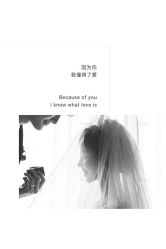 点击看大图 -天一婚纱摄影TIA STUDIO(珠海路店)
