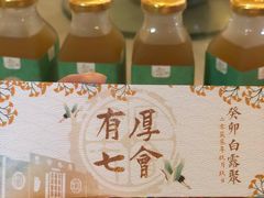 -大汗行宫园林餐厅