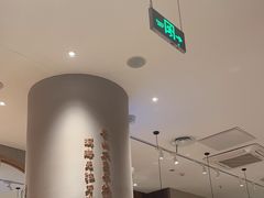 -云海肴·汽锅鸡·云南菜(领展购物广场·中关村店)
