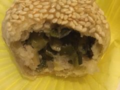 -吴苑饼家(延平路店)