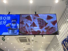 -煲珠公·老红糖珍珠奶茶(金沙洲梦乐城店)